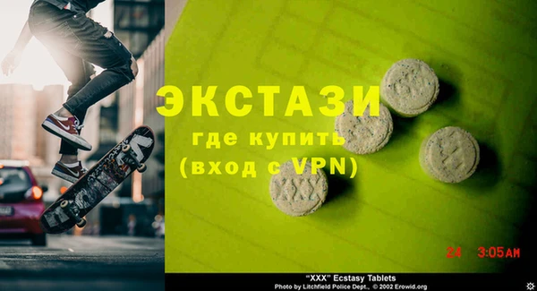 mdpv Баксан