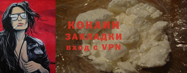 бошки Балахна