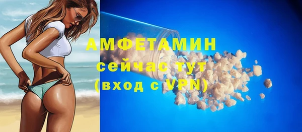 не бодяженный Беломорск