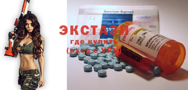 хмурый Балабаново