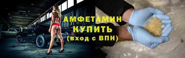 хмурый Балабаново