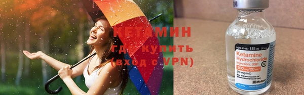 mdpv Баксан