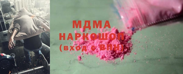 хмурый Балабаново