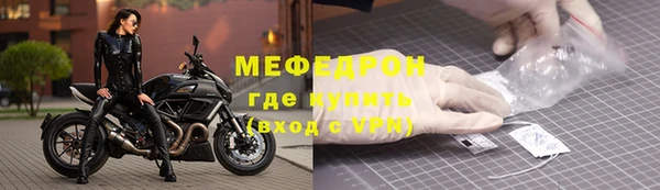 а пвп мука Белоозёрский