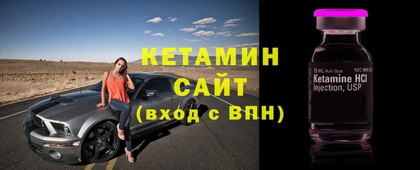 бошки Балахна
