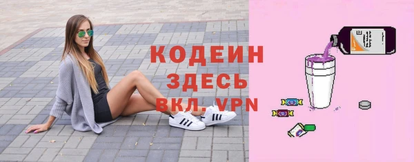 хмурый Балабаново