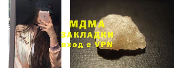 mdpv Баксан