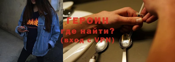 бошки Балахна