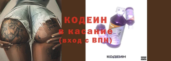 бошки Балахна