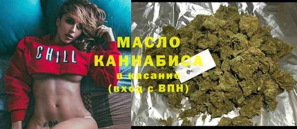 mdpv Баксан