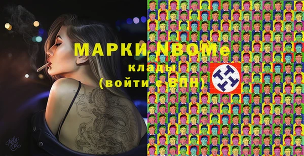 не бодяженный Беломорск