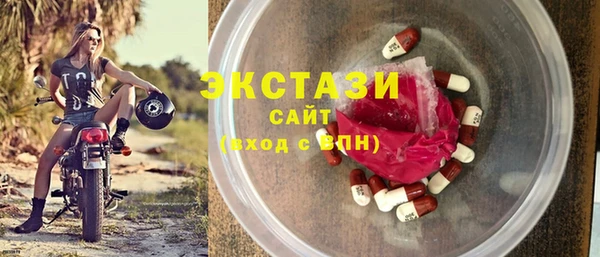 mdpv Баксан