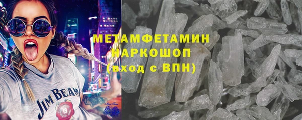 mdpv Баксан