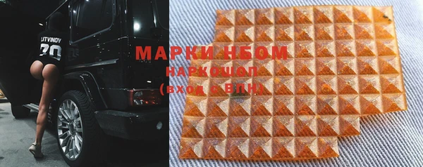 mdpv Баксан