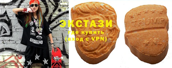 кокаин VHQ Белокуриха