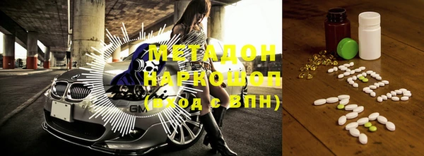 хмурый Балабаново
