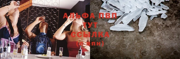 mdpv Баксан