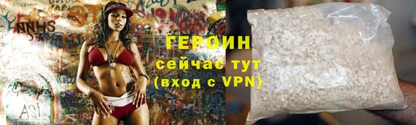 а пвп мука Белоозёрский