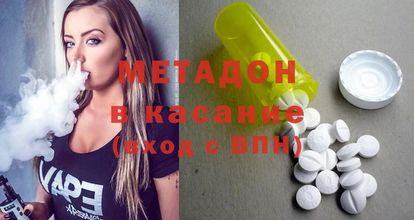 хмурый Балабаново