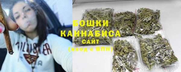бошки Балахна