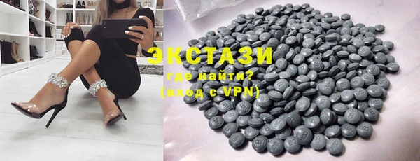 mdpv Баксан