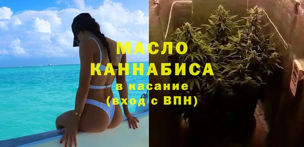 хмурый Балабаново