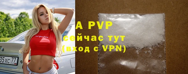 кокаин VHQ Белокуриха