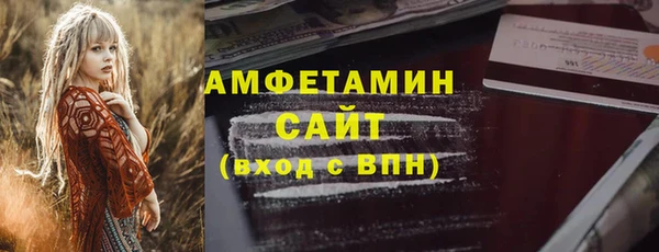 бошки Балахна
