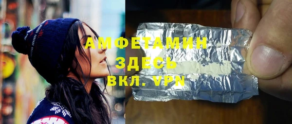 mdpv Баксан
