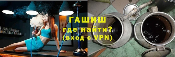 бошки Балахна