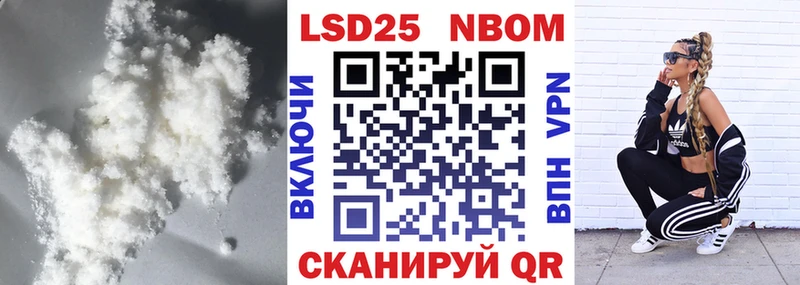 ЛСД экстази кислота  Купить  Светлогорск 